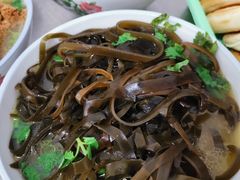 -宋老三苏肉羊肉汤老店