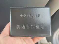 -青岛运通驾校(市南区CBD校区)