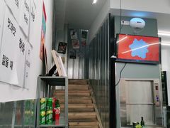 -欧巴来了韩式料理