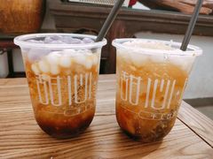 红糖三鲜冰粉-甜心闲生传统手工冰粉(奎星楼店)