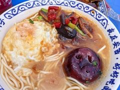 -梅溪·小伙子干挑面(安吉总店)