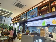 -勤德兴(湖滨路店)