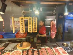 -九记潮汕现切鲜牛肉自助火锅(新开铺店)