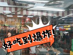 -老地方啤酒屋·海鲜青岛菜大排档(台东步行街店)