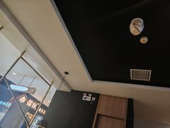 -蜀锦堂·川味现炒(襄阳武商汇店)