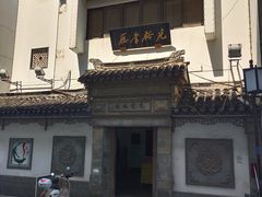 -光裕书厅·评弹茶馆·剧场(观前街店)
