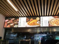 -客汁源味·客家菜(时代城店)