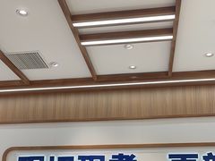 -粉小主·贵州酸汤牛肉粉(南京仙林金鹰店)