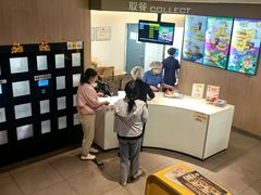-麦当劳(西单明珠店)