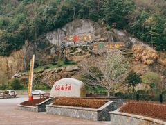 -花溪风景区