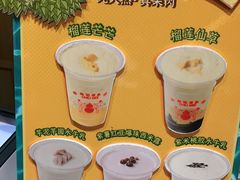 -赵记传承(中山小榄百汇时代广场店)