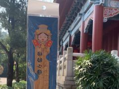 -南沙天后宫景区