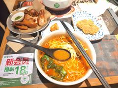 -和府捞面(领展购物广场京通店)
