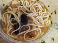 -秦和居(大唐时代店)