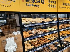 -ALDI奥乐齐超市(凯德虹口店)