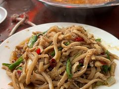 -三中高皇羊肉馆
