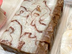 核桃枣泥糕-王家沙点心店(南京西路总店)