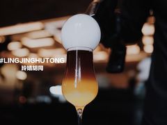 -玲婧胡同·生日蛋糕·餐厅(嘉里城店)