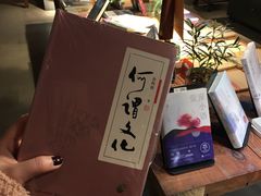 -403国际艺术中心