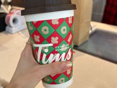 -Tims天好咖啡·贝果(前海世茂店)