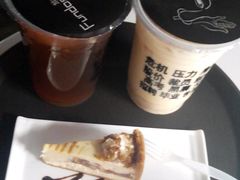 -放哈·甜醅子奶茶创造者(正宁路店)