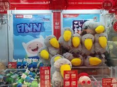 -LLJ夹机占(正佳广场店)