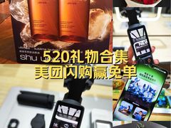 -北京清河万象汇