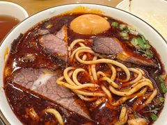 -清真磨沟沿老字号牛肉面(总店)