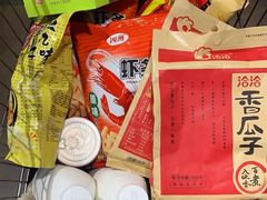 -大昌超市(中环店)