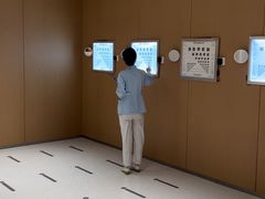 -东北大学附属辽宁爱尔眼科医院