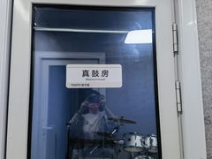 -TEMPO 音乐(五角场店)