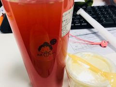 芝士奶盖草莓-九秋茶铺(三里屯店)