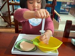 -伊顿幼儿园(天津壹街区校区)