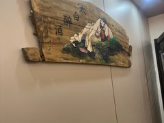 -一品江湖烧烤餐厅