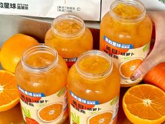 -茶救星球·蔬果茶(北京路旗舰店)