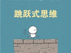 -安肯心理咨询(长宁旗舰店)