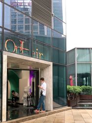 点击看大图 -OnHair造型