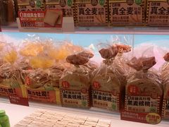 -味多美蛋糕(双安店)