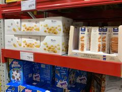 -山姆会员商店(邻瑞广场店)