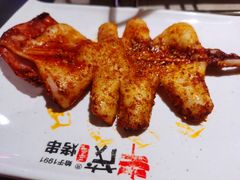 烤鱿鱼-丰茂烤串(金源店)