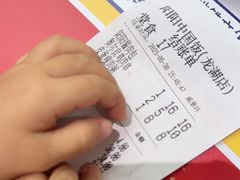 -阳阳中国饭(龙湖大兴天街)