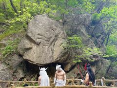 -洛阳白云山景区