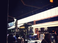 -桃园眷村(万象天地店)
