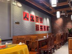 -缪氏川菜(丰盛町店)