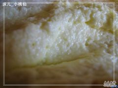 -长乐饼家(五羊新城店)