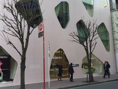 -御木本(银座2丁目本店)