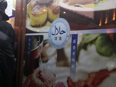 -洪长兴(云南南路店)