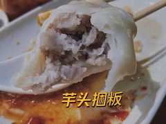 -丰顺捆粄(迎福街店)