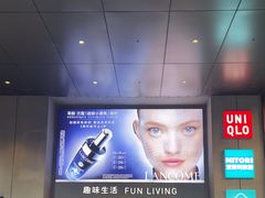-汉堡王(SKLP店)
