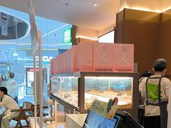 -奈雪的茶(印象城店)